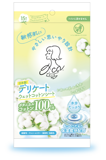 O:ca デリケートウェットコットンシート